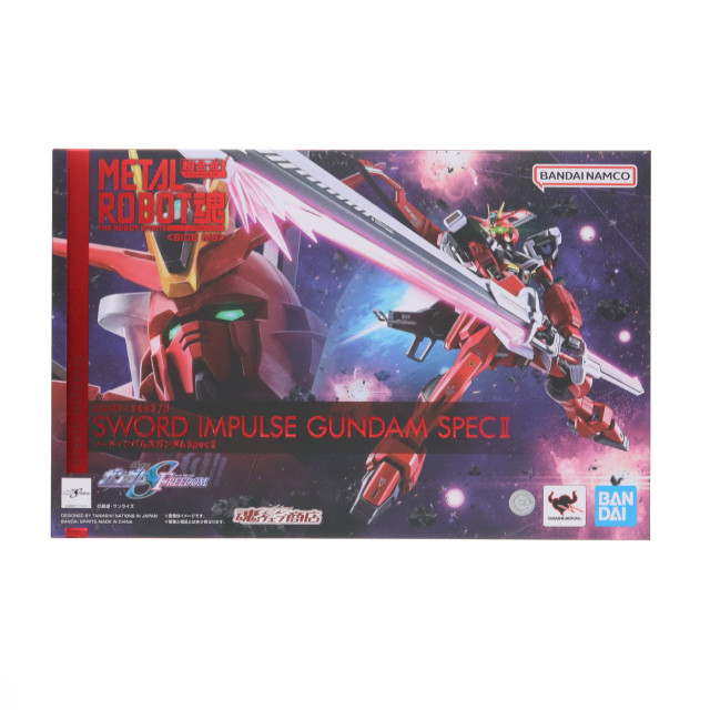 [FIG] 魂ウェブ商店限定 METAL ROBOT魂(SIDE MS) ソードインパルスガンダムSpecII 機動戦士ガンダムSEED FREEDOM(シード フリーダム) 完成品 可動フィギュア バンダイスピリッツ