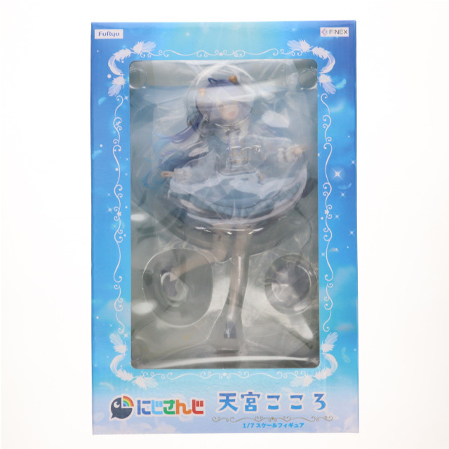 [FIG] FURYU HOBBY MALL限定 天宮こころ(あまみやこころ) にじさんじ 1/7 完成品 フィギュア(AMU-FNX1128) フリュー