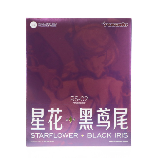[FIG] rosado Project RS-02 星花・ブラックアイリス 1/10 完成品 アクションフィギュア(海外流通版) 核誠治造(EARNESTCORE CRAFT/アニスコル)