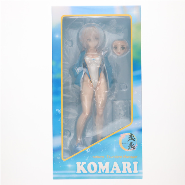 [FIG] ツンデレマネージャー小鞠(こまり) 1/6 完成品 フィギュア 恋恋(コイコイ)