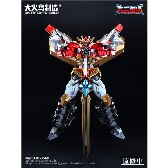 [FIG] Flame star guardian(フレームスターガーディアン) Star Guardian Soul of the planet(スターガーディアンソウルオブザプラネット) 完成品 合金可動フィギュア BIGFIREBIRD BUILD(大火鳥玩具)