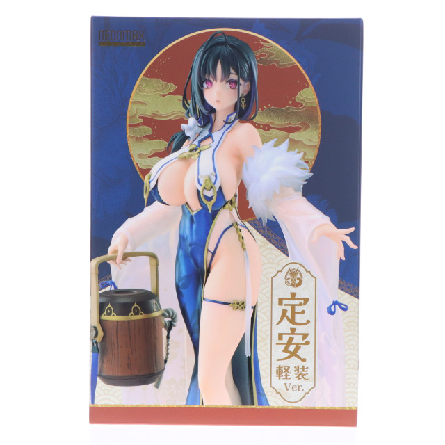 [FIG] 定安(ディンアン) 軽装 Ver. [特典版] アズールレーン 1/7 完成品 フィギュア ネオンマックス