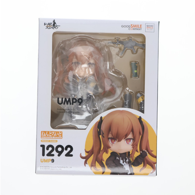 [FIG] GOODSMILE ONLINE SHOP購入特典付属 ねんどろいど 1292 UMP9 ドールズフロントライン 完成品 可動フィギュア グッドスマイルアーツ上海