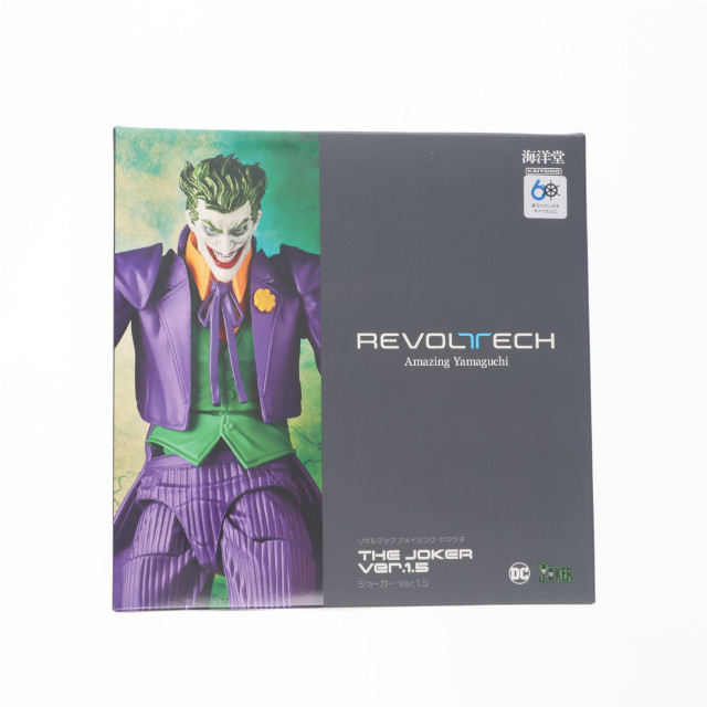 [FIG] リボルテック アメイジング・ヤマグチ ジョーカー Ver.1.5 バットマン 完成品 可動フィギュア(NR055) 海洋堂