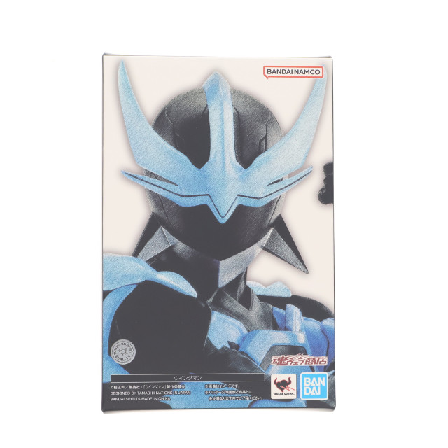 [FIG] 魂ウェブ商店限定 S.H.Figuarts(フィギュアーツ) 真骨彫製法 ウイングマン 完成品 可動フィギュア バンダイスピリッツ