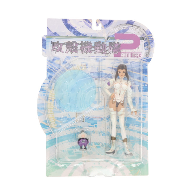 [FIG] 荒巻素子(あらまきもとこ) ホワイトジャケットVer. 【ブルー】 攻殻機動隊2 MANMACHINE INTERFACE 完成品 フィギュア YAMATO(やまと)