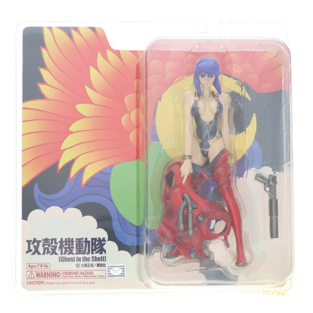 [FIG] 草薙素子(くさなぎもとこ) DIVERDOWN(ダイバーダウン) GHOST IN THE SHELL/攻殻機動隊 完成品 フィギュア アルファ/バイス