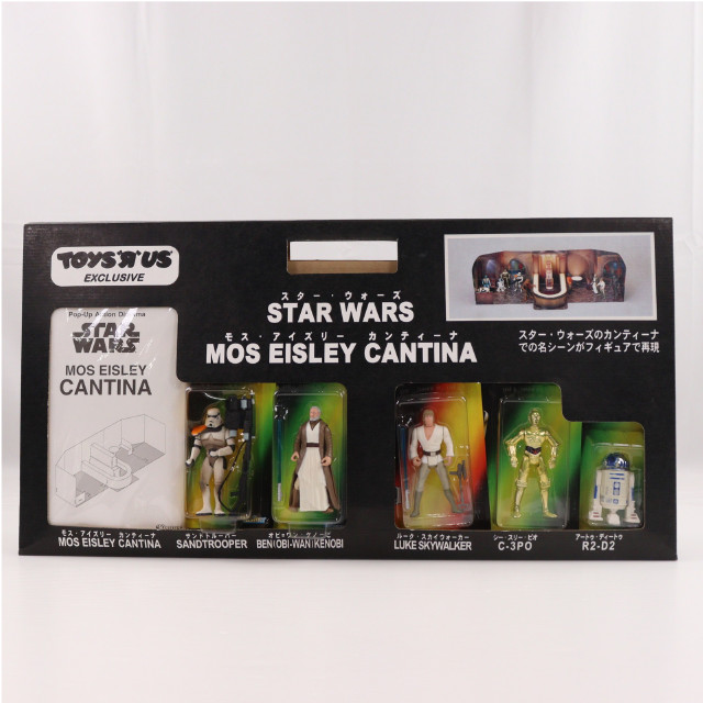 [FIG] トイザらス限定 MOS EISLEY CANTINA(モス・アイズリー カンティーナ) STAR WARS(スター・ウォーズ) 完成品 可動フィギュア ハズブロ
