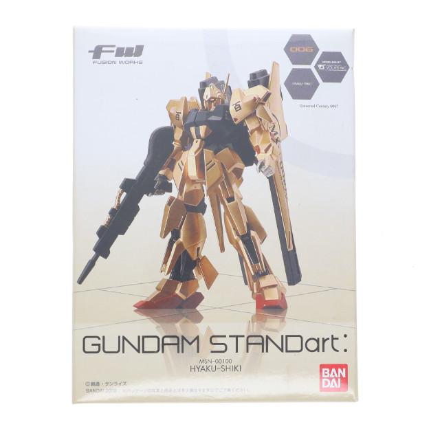 [FIG] (単品)(食玩) MSN-00100 百式 FW GUNDAM STANDart:2 機動戦士Zガンダム フィギュア バンダイ