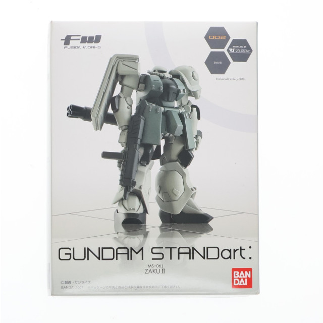 [FIG] (単品)(食玩) MS-06J ザクII FW GUNDAM STANDart:1 機動戦士ガンダム フィギュア バンダイ