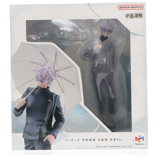 [FIG] 五条悟(ごじょうさとる) 高専Ver. 呪術廻戦 懐玉・玉折 完成品 フィギュア メガハウス