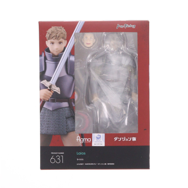 [FIG] figma(フィグマ) 631 ライオス ダンジョン飯 完成品 可動フィギュア GOODSMILE ONLINE SHOP&一部オンラインショップ限定 グッドスマイルカンパニー