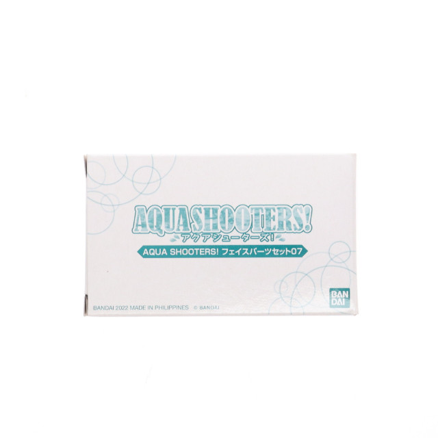 [FIG] プレミアムバンダイ限定 AQUA SHOOTERS!(アクアシューターズ) フェイスパーツセット07 フィギュア用アクセサリ バンダイ