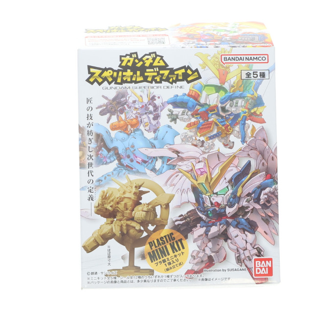 [FIG] (単品)(食玩) ウイングガンダムゼロ EW ガンダム スペリオルディファイン No.01 新機動戦記ガンダムW Endless Waltz(ウイング エンドレスワルツ) フィギュア バンダイ