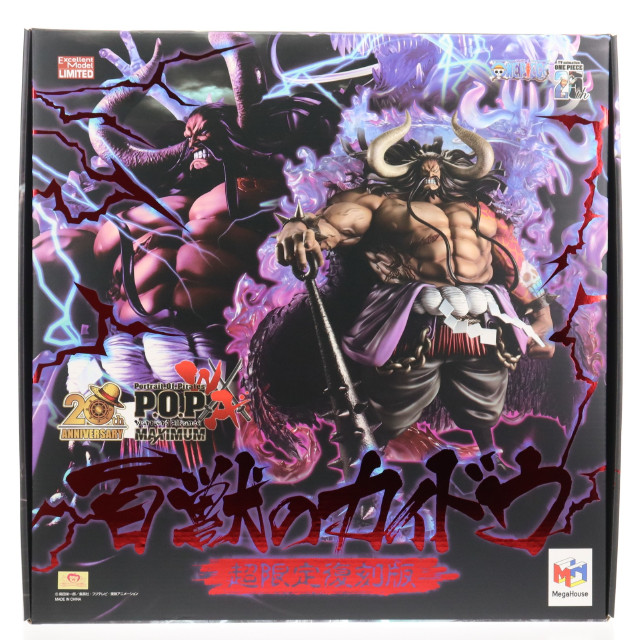 [FIG] Portrait.Of.Pirates P.O.P WA-MAXIMUM 百獣のカイドウ 超限定復刻版 ONE PIECE(ワンピース) 完成品 フィギュア プレミアムバンダイ&一部店舗限定 メガハウス
