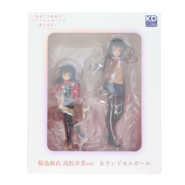 [FIG] タペストリー無し Kdcolle 桜島麻衣(さくらじままい) 高校卒業&ランドセルガールver. KADOKAWAスペシャルセット 青春ブタ野郎はランドセルガールの夢を見ない 完成品 フィギュア KADOKAWA(カドカワ)