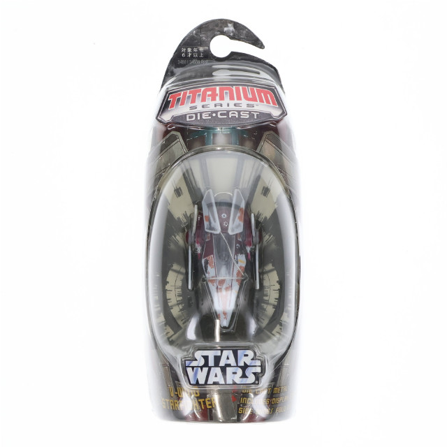 [FIG] スター・ウォーズ タイタニウムビークル Vウイング・スターファイター STAR WARS 完成品 フィギュア(34861) トミーダイレクト/ハズブロ