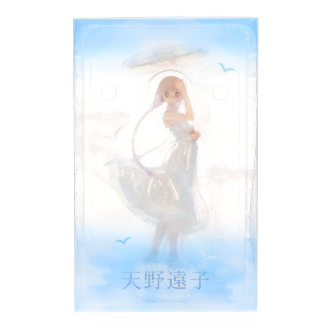 [FIG] 天野遠子(あまのとおこ) 『文学少女』シリーズ 1/7 完成品 フィギュア AniGift(アニギフト)