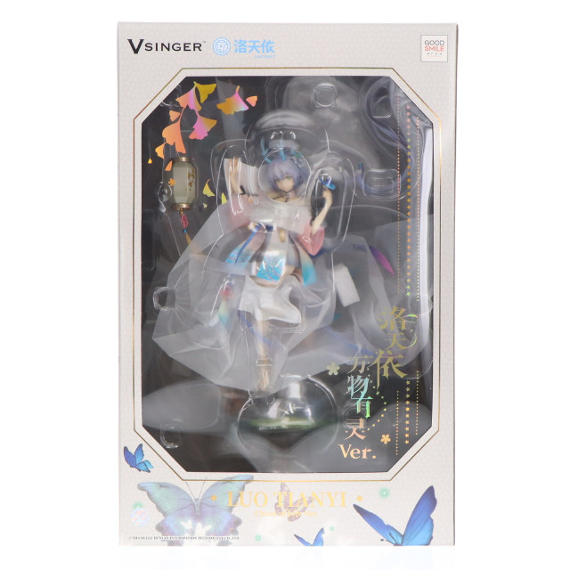 [FIG] 洛天依 萬物有霊Ver.(るおてんい ばんぶつゆうれいver) Vsinger 1/7 完成品 フィギュア(海外流通版) グッドスマイルアーツ上海