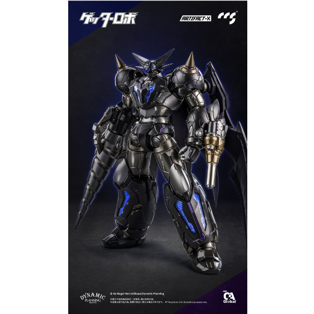 [FIG] マイルストン流通限定 C&A Global Ltd. × CCSTOYS ARTIFACT-Xシリーズ ブラックゲッター 真(チェンジ!!)ゲッターロボ 世界最後の日 完成品 合金可動フィギュア CCSTOYS