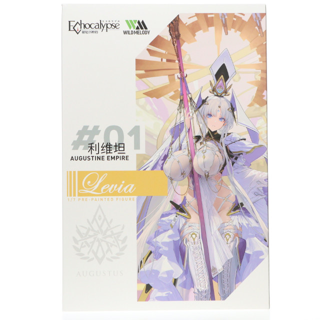 [FIG] レビヤタン Echocalypse(エコカリプス) -緋紅の神約- 1/7 完成品 フィギュア WILDMELODY