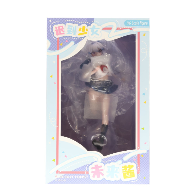 [FIG] しおり付属 未来ちゃん 遅刻寸前パンチラ 普通版 1/6 完成品 フィギュア Bibi Buttons
