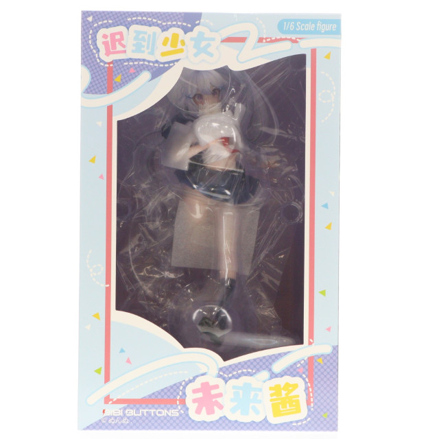 [FIG] しおり&タペストリー無し 未来ちゃん 遅刻寸前パンチラ 豪華版 1/6 完成品 フィギュア Bibi Buttons