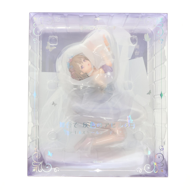 [FIG] タペストリー無し 舞台で 灰色のアヒルの子 豪華版 1/6 完成品 フィギュア SHOWMON(ショーモン)