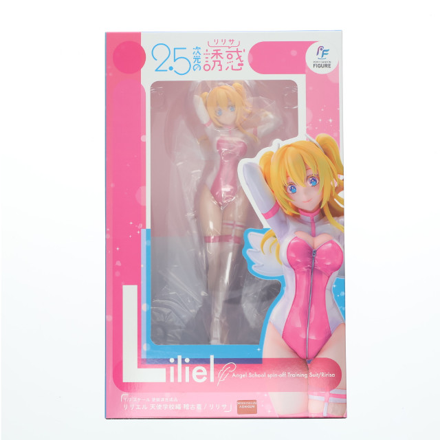 [FIG] リリエル 天使学校編 稽古着/リリサ TVアニメ「2.5次元の誘惑」 1/7 完成品 フィギュア ポニーキャニオン