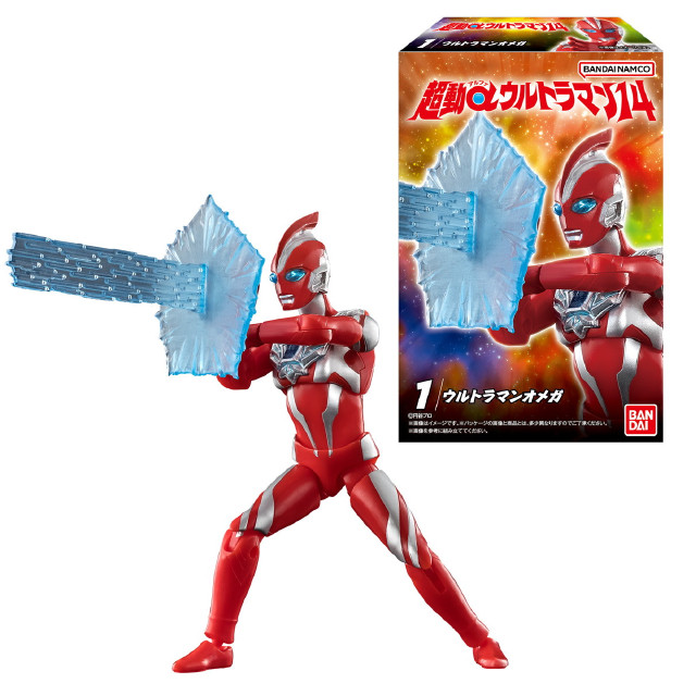 [FIG] (BOX)(食玩) 超動αウルトラマン14 可動フィギュア(10個) バンダイ
