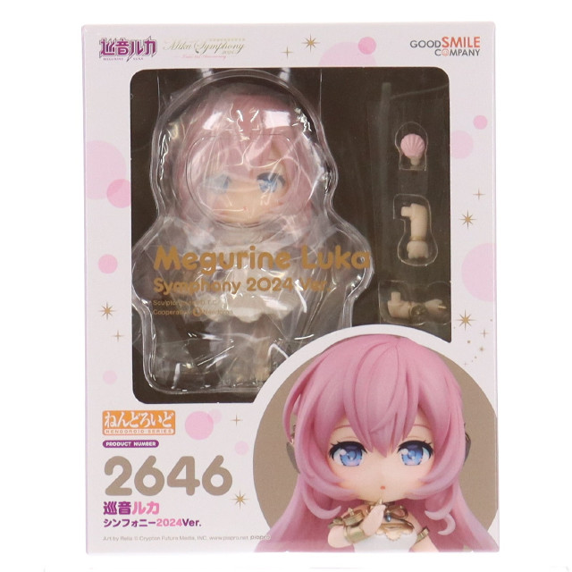 [FIG] グッドスマイルカンパニー公式ショップ限定特典付属 ねんどろいど 2646 巡音ルカ(めぐりねるか) シンフォニー2024Ver. キャラクター・ボーカル・シリーズ03 巡音ルカ 完成品 可動フィギュア グッドスマイルカンパニー