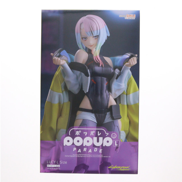 [FIG] POP UP PARADE(ポップアップパレード) ルーシー L size サイバーパンク: エッジランナーズ 完成品 フィギュア グッドスマイルカンパニー