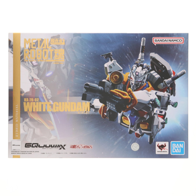 [FIG] 魂ウェブ商店限定 METAL ROBOT魂(SIDE MS) 白いガンダム 機動戦士Gundam GQuuuuuuX(ガンダム ジークアクス) 完成品 可動フィギュア バンダイスピリッツ
