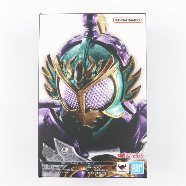 [FIG] 魂ウェブ商店限定 S.H.Figuarts(フィギュアーツ) 真骨彫製法 仮面ライダー龍玄 ブドウアームズ 仮面ライダー鎧武 完成品 可動フィギュア バンダイスピリッツ