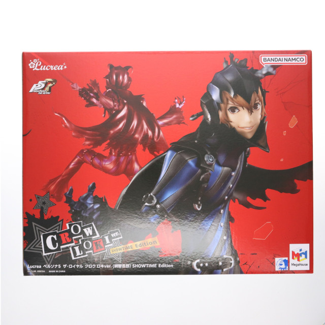 [FIG] Lucrea(ルクリア) クロウ ロキver.(明智吾郎)(あけちごろう) SHOW TIME Edition ペルソナ5 ザ・ロイヤル 完成品 フィギュア プレミアムバンダイ&アトラスDショップ&あみあみ限定 メガハウス