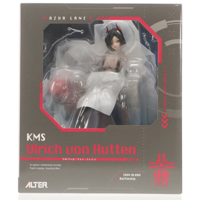 [FIG] あみあみ限定特典付属 ウルリッヒ・フォン・フッテン アズールレーン 完成品 フィギュア アルター