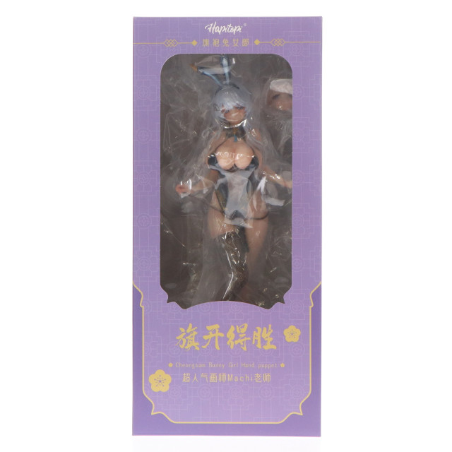 [FIG] フォトカード付属 Hapitopi×Machi 旗開得勝バニーガール 1/6 完成品 フィギュア Hapitopi(ハピトピ)