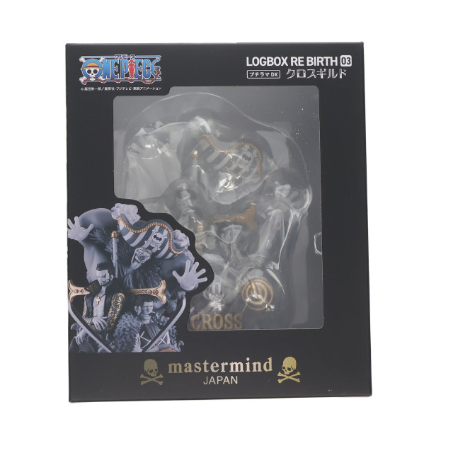 [FIG] プチラマDX ONE PIECE(ワンピース) LOGBOX RE BIRTH 03 クロスギルド 完成品 フィギュア 一部店舗&プレミアムバンダイ限定 メガハウス