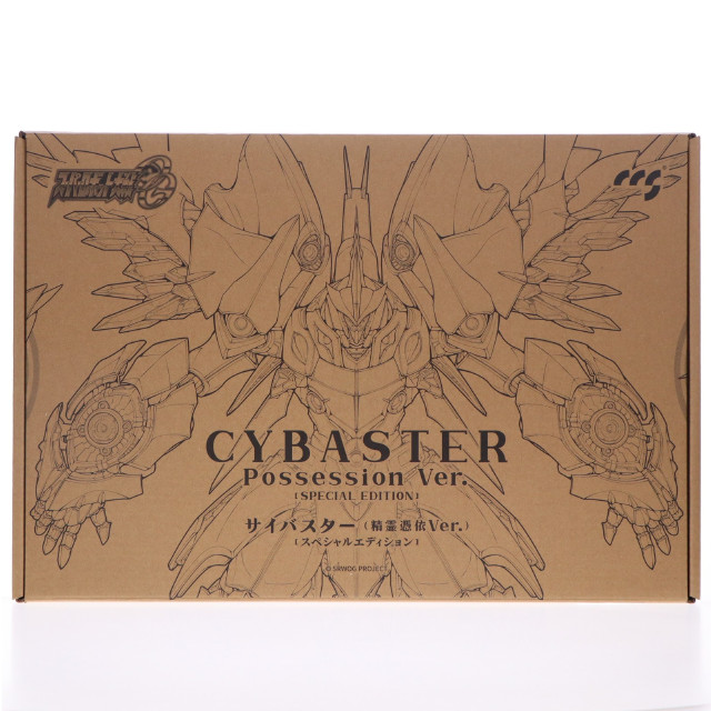 [FIG] 鉄魄(MORTAL MIND) サイバスター(精霊憑依Ver.)[スペシャルエディション] スーパーロボット大戦OG 完成品 可動フィギュア CCSTOYS