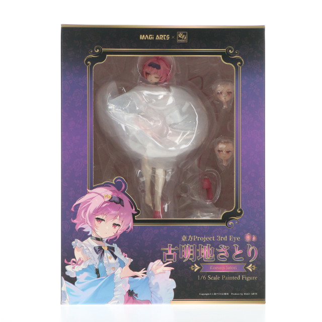 [FIG] 色紙&タペストリー無し 特典顔パーツ2種付属 本怖!3rd Eye 古明地さとり(こめいじさとり) 豪華版 東方Project 1/6 完成品 フィギュア MAGI ARTS(マギアーツ)