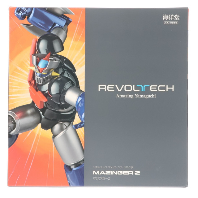 [FIG] リボルテック アメイジング・ヤマグチ マジンガーZ 完成品 可動フィギュア(NR075) 海洋堂