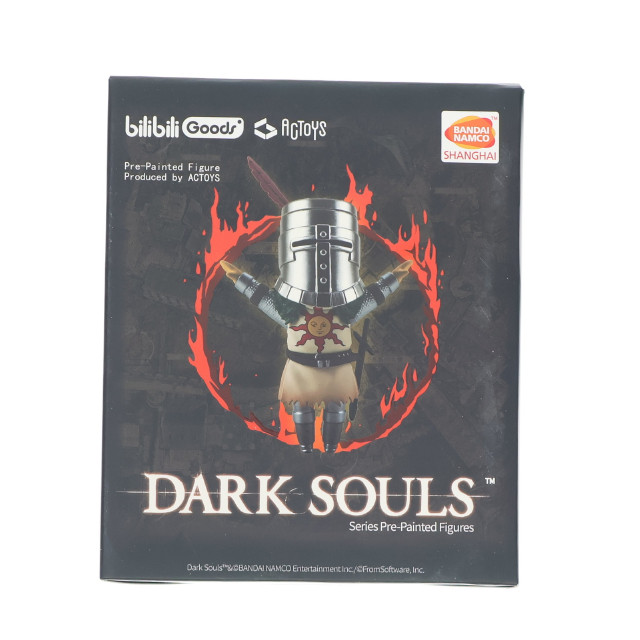 [FIG] (単品) 深淵歩きアルトリウス DARK SOULS(ダークソウル) ディフォルメフィギュア Vol.1 絵梦(エモン)トイズ(EMONTOYS)