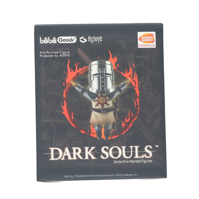 [FIG] (単品) カタリナのジークマイヤー DARK SOULS(ダークソウル) ディフォルメフィギュア Vol.1 絵梦(エモン)トイズ(EMONTOYS)
