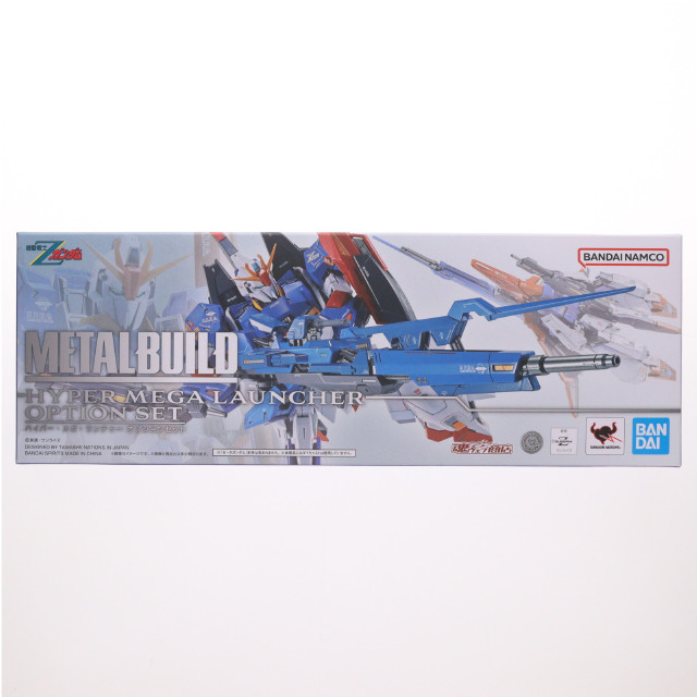 [FIG] 魂ウェブ商店限定 METAL BUILD ハイパー・メガ・ランチャー オプションセット 機動戦士Zガンダム フィギュア用アクセサリ バンダイスピリッツ