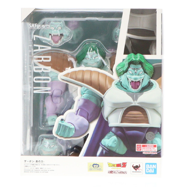 [FIG] 魂ウェブ商店限定 S.H.Figuarts(フィギュアーツ) ザーボン-真の力- ドラゴンボールZ 完成品 可動フィギュア バンダイスピリッツ