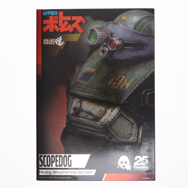 [FIG] ロボ道 スコープドッグ ヘビーウェザリング版 装甲騎兵ボトムズ 完成品 可動フィギュア 一部イベント&店舗&オンラインショップ限定 threezero(スリーゼロ)
