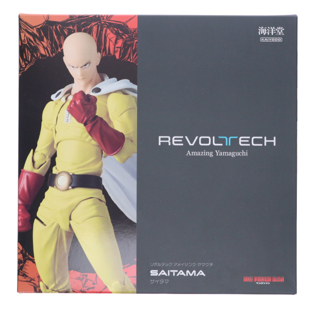 [FIG] 海洋堂直営店限定特典付属 リボルテック アメイジングヤマグチ サイタマ ワンパンマン 完成品 可動フィギュア(NR064) 海洋堂