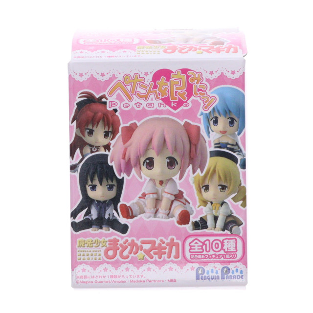 [FIG] (単品) 美樹さやか(みきさやか)(制服ver.) ぺたん娘みにっ! まどか☆マギカ トレーディングフィギュア ペンギンパレード