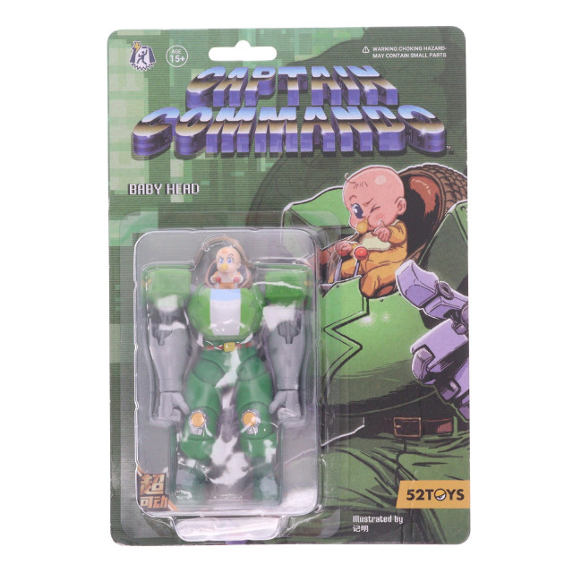 [FIG] マイルストン流通限定 3.75'シリーズ ベイビーコマンドー フーバー キャプテンコマンドー 完成品 アクションフィギュア 52TOYS