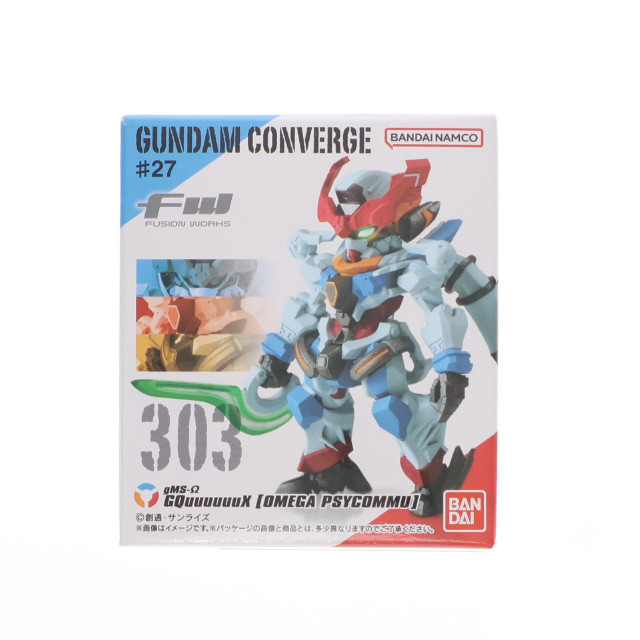 [FIG] (単品)(食玩) GQuuuuuuX(ジークアクス) FW GUNDAM CONVERGE(ガンダムコンバージ) ♯27 機動戦士Gundam GQuuuuuuX(ガンダム ジークアクス) フィギュア バンダイ